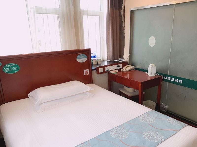 Greentree Inn Hebei Qinhuangdao Sun City Express Hotel Eksteriør bilde