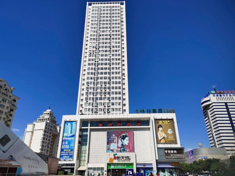 Greentree Inn Hebei Qinhuangdao Sun City Express Hotel Eksteriør bilde