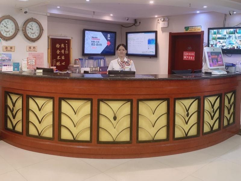 Greentree Inn Hebei Qinhuangdao Sun City Express Hotel Eksteriør bilde